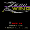 Zero Wing (2P set)