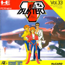 Aero Blasters (Japan)