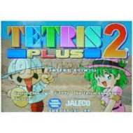 Tetris Plus 2 (World)