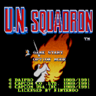 U.N. Squadron (USA)