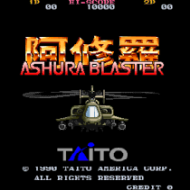 Ashura Blaster (US)