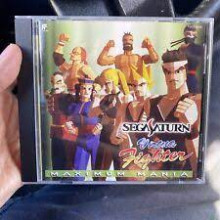 Virtua Fighter (Japan, USA)