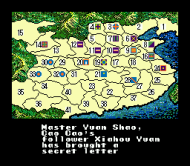 Romance of the Three Kingdoms II (USA)