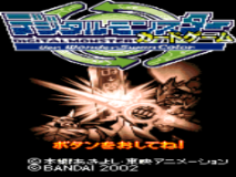 Digimon Digital Monsters for WonderSwanColor (J) [!]