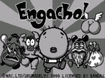 Engacho! (J) [M][!]