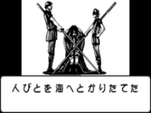 From TV Animation - One Piece - Mezase Kaizoku Ou (J) [M]