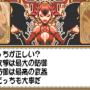Wild Card (J) [!]